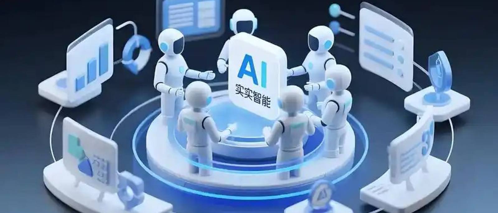 bwin·必赢产品中心：端侧AI推理与多模态交互设备
