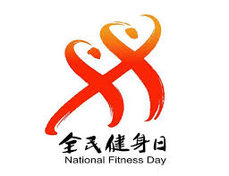 PA视讯(中国区) 无器械室内健身计划